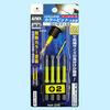 ACMD4-2065 J[rbg(itE}Olbg) ANEX 07562064