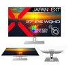 タッチパネル対応液晶ディスプレイ 27型/2560×1440/HDMI、DP、USB-C×1/ホワイト/スピーカー有/2年保証 JAPANNEXT
