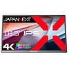 JN-MD-IPS185UHDR tfBXvC 18.5^/3840~2160/HDMI~1AUSB-C~2/ubN/Xs[J[L/2Nۏ JAPANNEXT 07572051