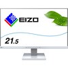 液晶ディスプレイ 21.5型/1920×1080/HDMI、DisplayPort、D-Sub/セレーングレイ/スピーカー：あり/HDMIケーブル同梱モデル EIZO