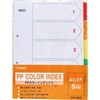 PPカラーインデックス クラウン(事務用品)