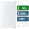 1ドア冷凍庫 60L Haier(ハイアール)