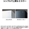 JR-CVM34C(H) 3hAⓀ① 335L X@\t Haier(nCA[) 07573286