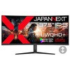 ゲーミング液晶ディスプレイ 37.5型/3840×1600/DP、HDMI、USB-C×1/ブラック/スピーカー有/2年保証 JAPANNEXT