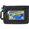 メールバッグ クラウン(事務用品)