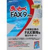 まいと～く FAX 9 Pro モデムパック(USB変換ケーブル付き)-NP2 インターコム