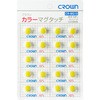 カラーマグタッチ丸型 クラウン(事務用品)