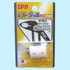 NO.48 �X�y�A�p�[�c ���킦������ IPS PLIERS(���܏\���v���C���[) 07578435
