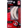 NO.49 スペアパーツ くわえ部樹脂 IPS PLIERS(旧五十嵐プライヤー) 07578462