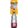 EDS-19C dhpRpNg\Pbg(CpNgΉ) gbvH 07579004