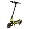 特定小型原動機付自転車 電動キックボード 一体型ボディ 新基準クリア 公道走行可能 ムツミコネクト