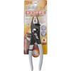 PH-165 \tg^b`Rr IPS PLIERS(܏\vC[) 07579573