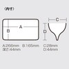 - o[Vu 165 Mw 07580505