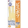 #310 rj{c Y 07580553