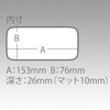 07580731