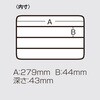 - VS-3030 Mw 07581135