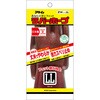 214 ラバーホープ アトム 07581296