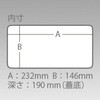 - hXgbJ[BM-185 Mw 07581519