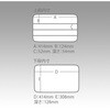 07581930,07581939,07581948,07582596
