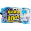 108-10P St@Cg Ag 07581944