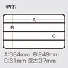 07582061