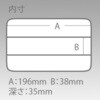 07582535