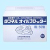 BL-50 ^tlICub^[ GEG[Ct 07582556