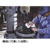 HP-50 ^tlICub^[ GEG[Ct 07582617