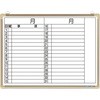 ホワイトボード 月予定表 ヨコ書き クラウン(事務用品)