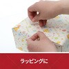 07583260,07583269,07583278,07583287