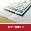 07583260,07583269,07583278,07583287