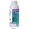 Stim Pure Van Iperen