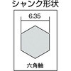 07587352,07587361