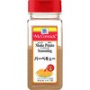 MC ポテトシーズニング バーベキュー ユウキ食品