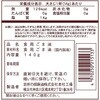 07591066