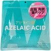 - A[C_ v~APA}XN MDSKIN LABO 07603806