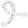 SILVERSTONE PSU延長ケーブル 超柔軟 1 x PCIe 8pin (6+2) 白 SST-PP07E-PCI8W-V2 SILVER STONE(シルバーストーン)