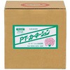 P・Tカーネーション フジ日本精糖