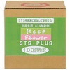 STS・PLUS フジ日本精糖