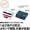 SA-214NWJ~oR u2iX^v }bNX 07625540