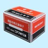 CB 80-8 ሳJp [q(CB`) j`t 45320396