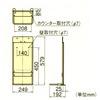 JP-M57FS WFbg^IX^h OHd@ 07654613