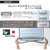 UPA-LS-PS G[X(PA) ԉq 07655575