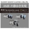 UPA-LS-PS G[X(PA) ԉq 07655575