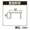 TAK-18A r JH 07657176