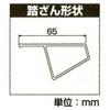 TAK-18A r JH 07657176