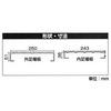 SSP-120 スライドピット 長谷川工業 07657921