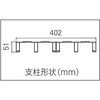 ASW-32 足場板 ASW アルステージ 長谷川工業 07658025