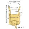 TB-001 tRobN mH 07659461