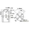 TB-001 tRobN mH 07659461